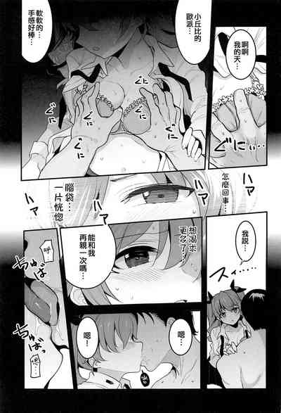 第15页图