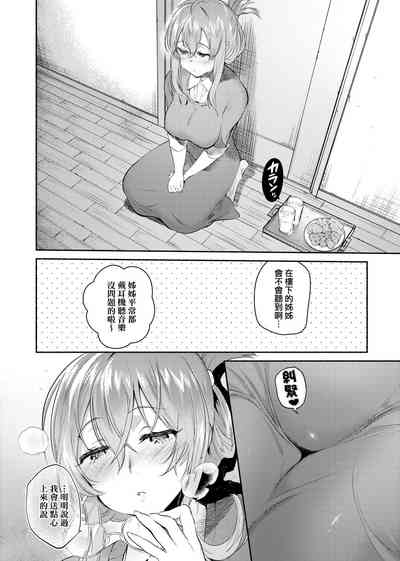 第135頁圖