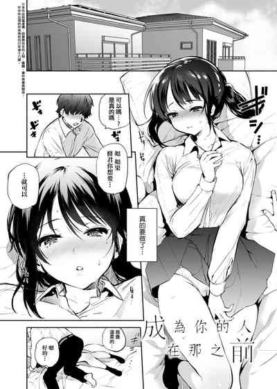 第155頁圖