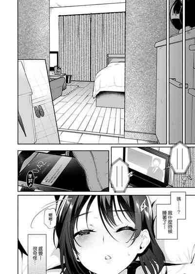 第163頁圖