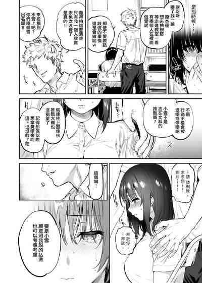 第187頁圖