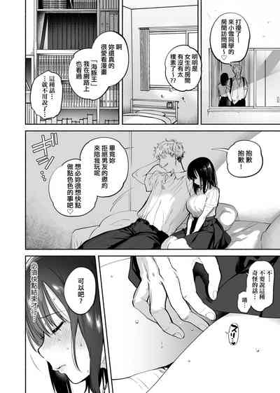第195頁圖