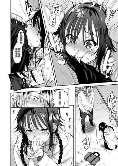 第39頁圖