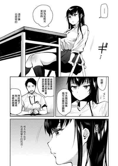 第51頁圖
