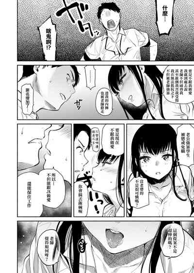 第55頁圖