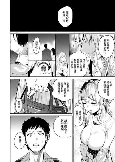 第83頁圖
