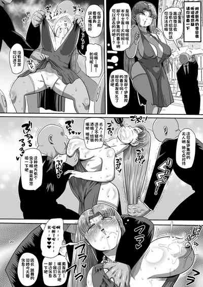 第19頁圖