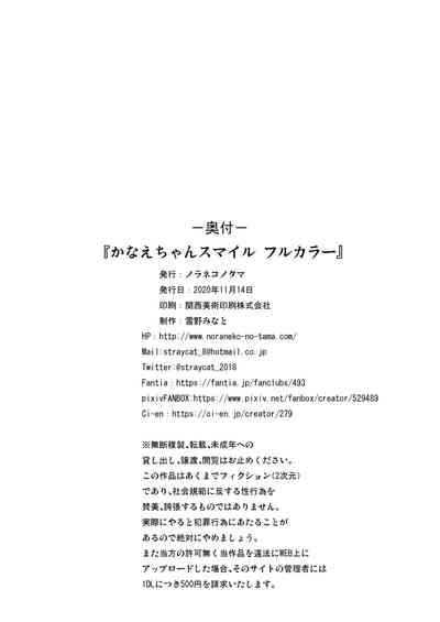 第27页图