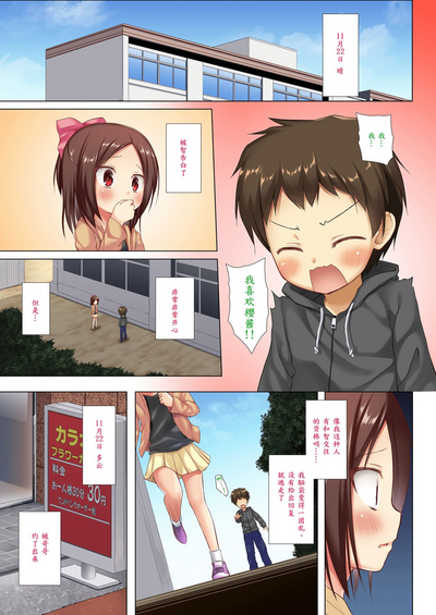 第15頁圖