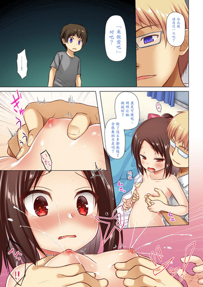 第43頁圖