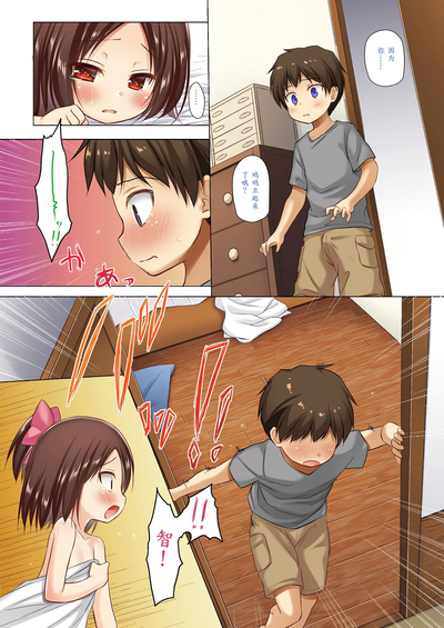 第47頁圖