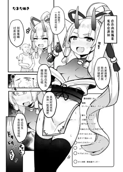 第15页图