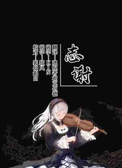 第19页图