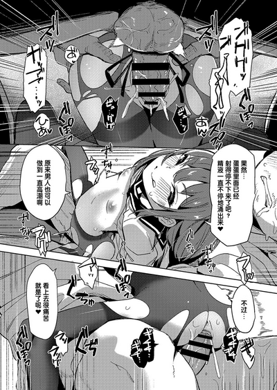 第15頁圖