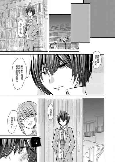 第19页图