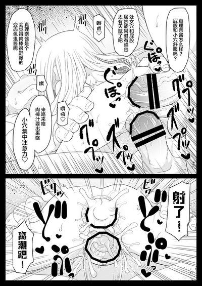 第15頁圖