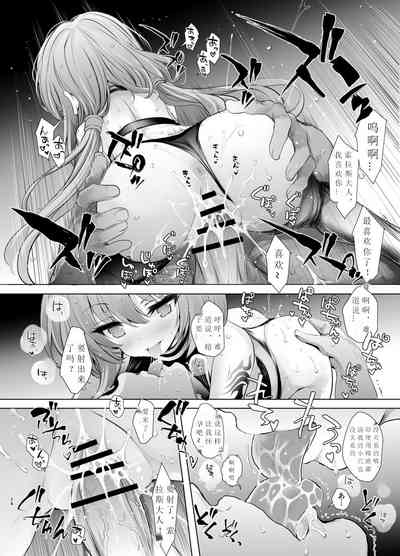 第23頁圖