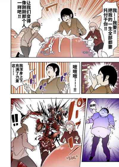 第15頁圖