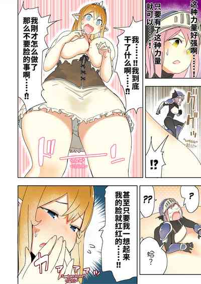 第19頁圖