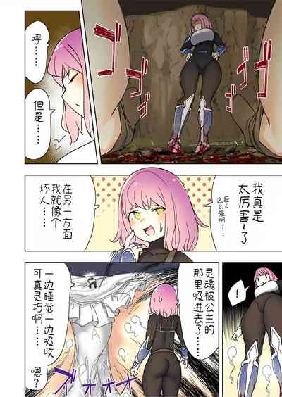 第27頁圖