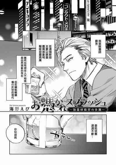 第31頁圖