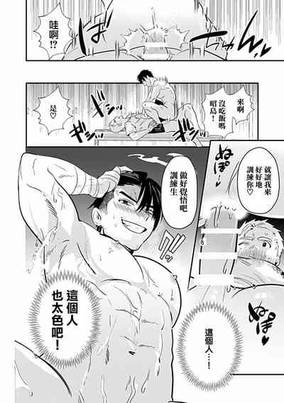 第75頁圖