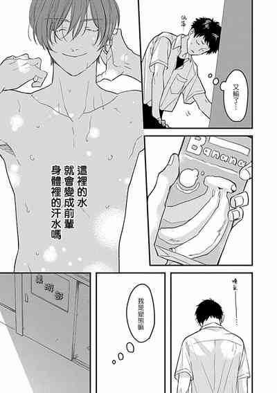 第91頁圖