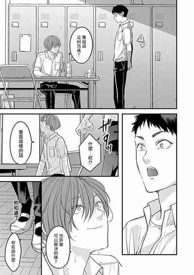 第95頁圖