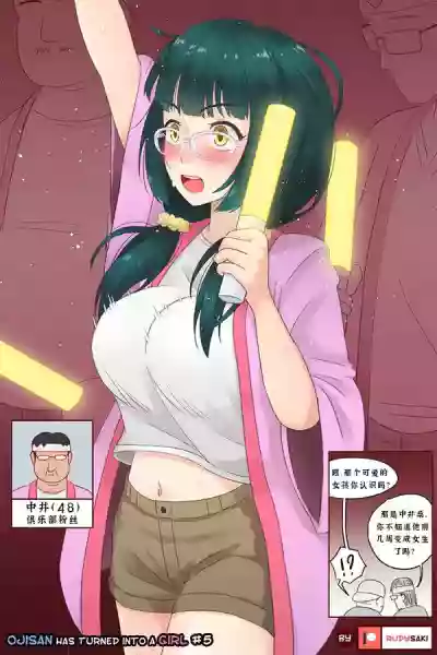 第11頁圖