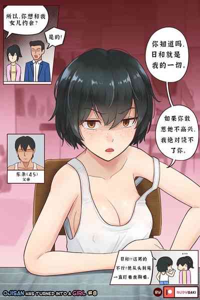 第15頁圖