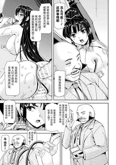 第15页图