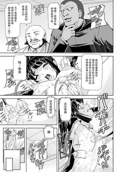 第19页图