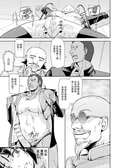 第23页图