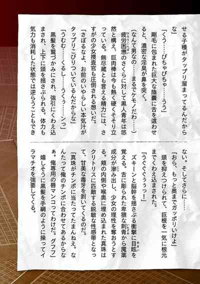第39页图