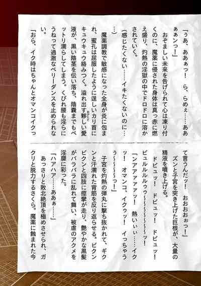 第43页图