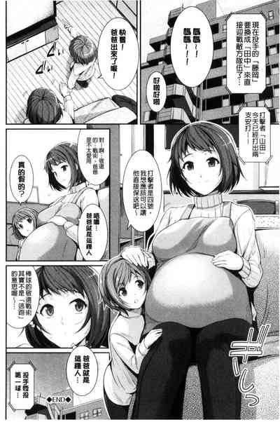 第119页图