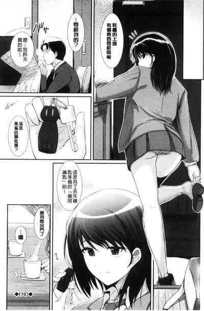 第143页图