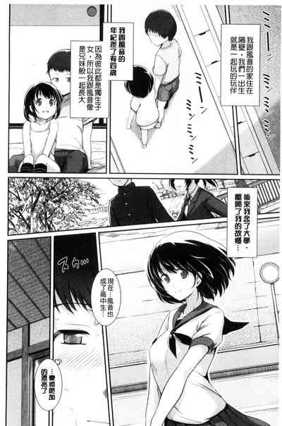 第147页图