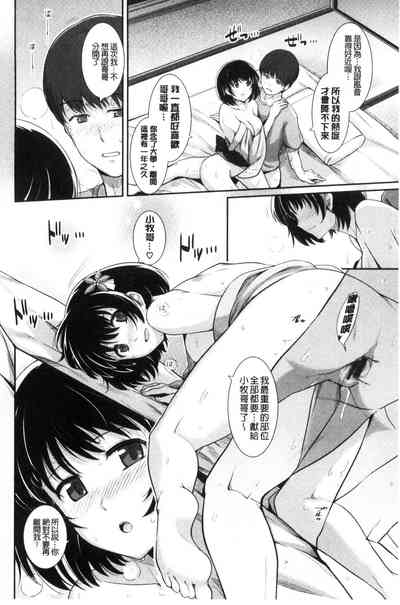 第163页图