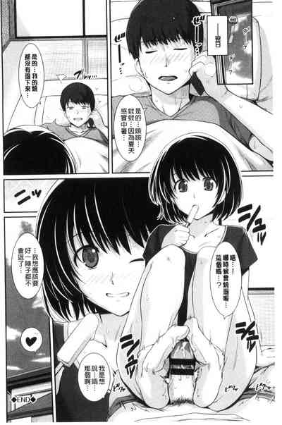 第167页图