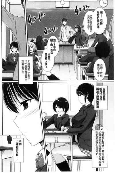 第171页图