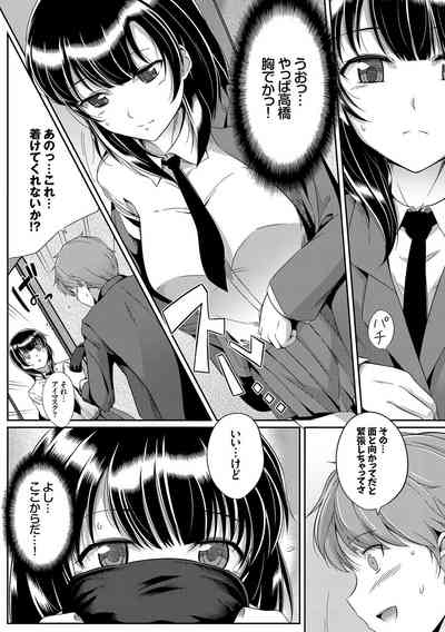 第199页图