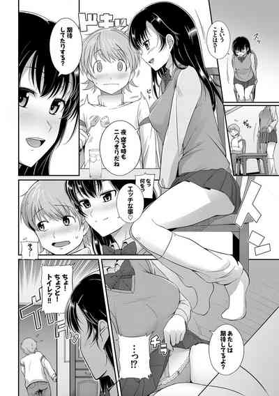 第215页图