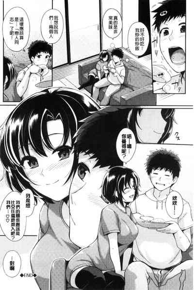 第23页图