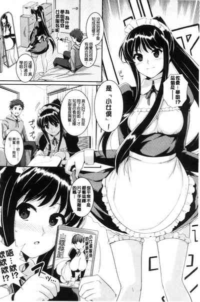 第27页图