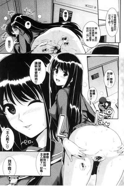 第47页图
