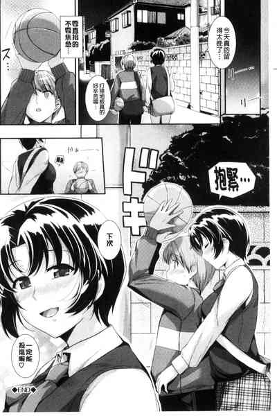 第71页图
