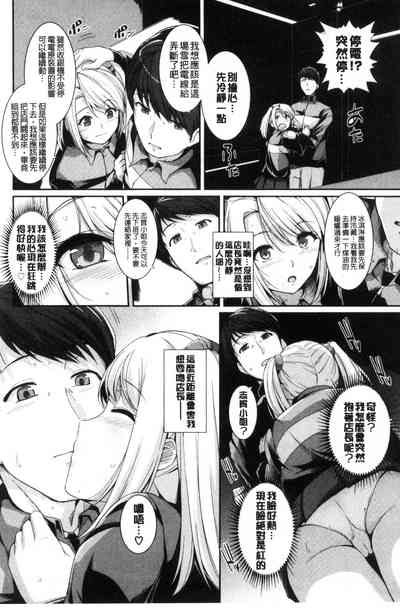 第75页图