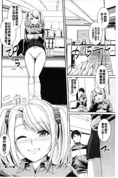 第95页图