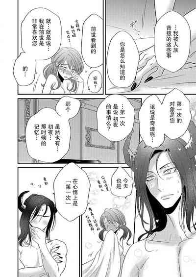 第15页图